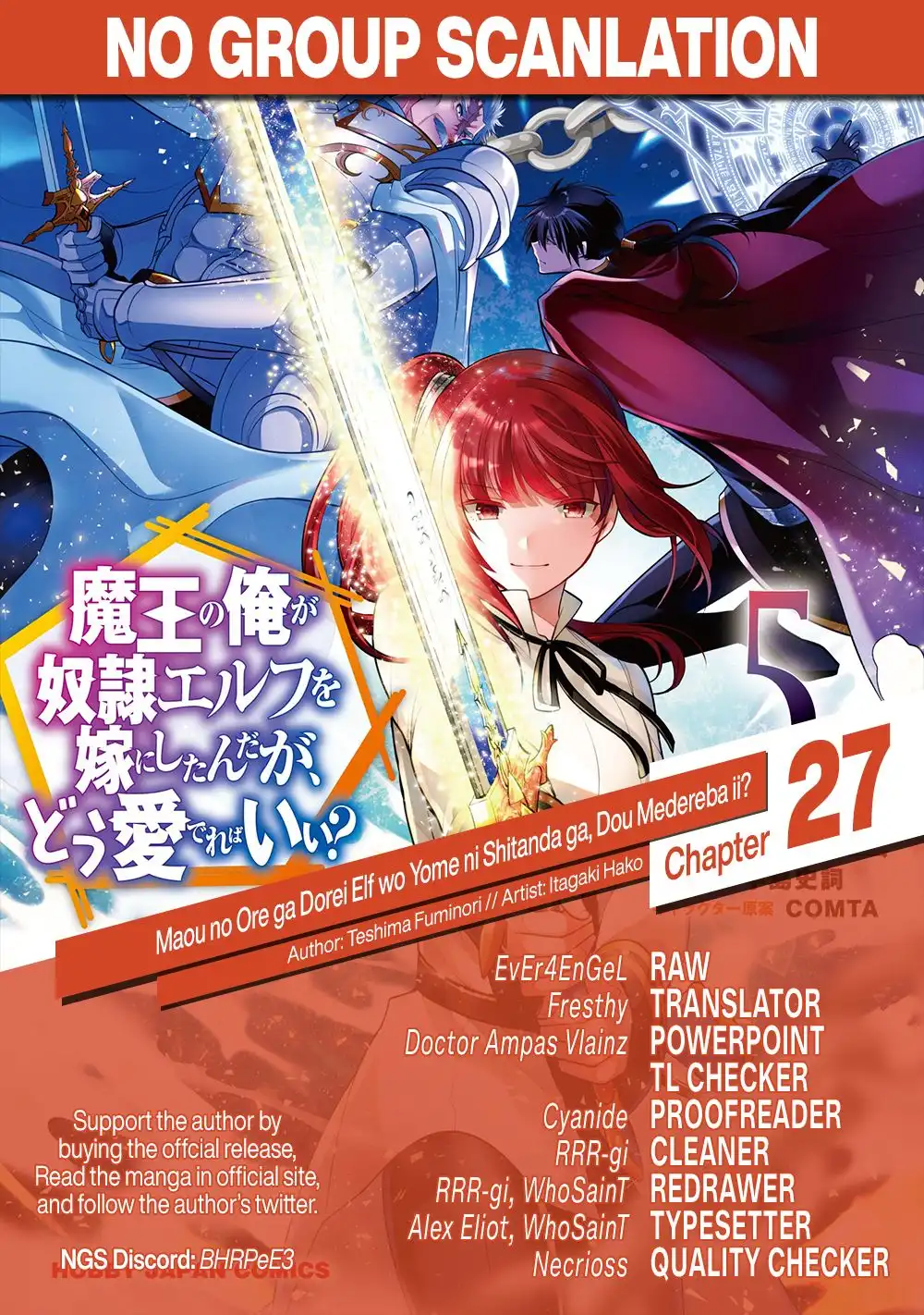 Maou no Ore ga Dorei Elf wo Yome ni Shitanda ga, Dou Medereba Ii? Chapter 27 35